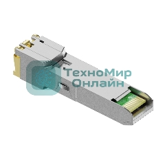 Трансивер FIBO FT-S1-RJ45 SFP модуль RJ-45, 1.25G, 100 м, cat 5E