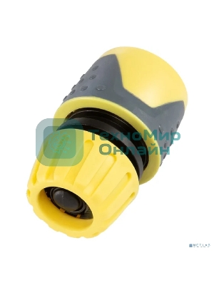 Коннектор для шланга, быстросъемный 1/2