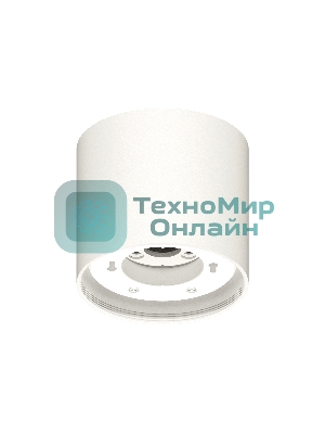 Корпус светильника C8141 SWH белый песок D85*H80mm GX53