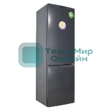 Холодильник DON R-291 G графит зеркальный двухкамерный 225/101л морозилка снизу