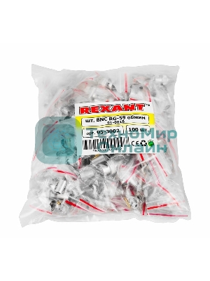 Разъем Rexant штекер BNC RG-59 обжим
