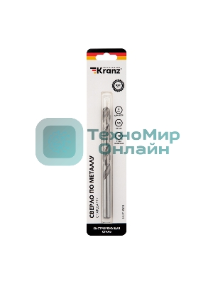 Сверло по металлу Kranz 9х125х81 мм 