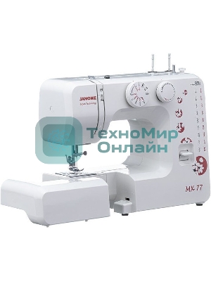 Швейная машина Janome MX 77 белый
