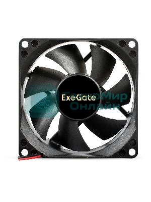 Вентилятор для корпуса ExeGate ExtraPower EP08025B2P черный, 80 мм, 2900 об/мин, 29.5 дБ, 2 pin