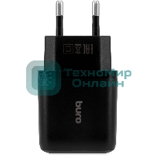 Сетевое зарядное устройство Buro BUWH1 15.5W 3.1A 2xUSB универсальное черный