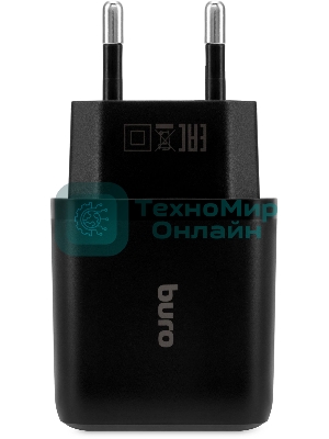 Сетевое зарядное устройство Buro BUWH1 15.5W 3.1A 2xUSB универсальное черный