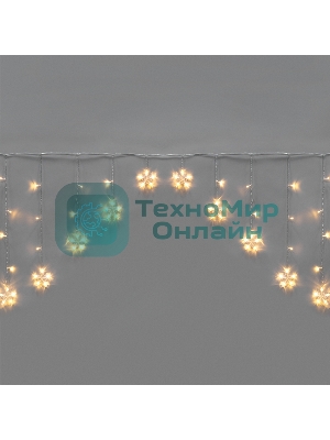 Гирлянда Neon-night Арка со звездами 2,5х1,2м, 136 LED, теплый белый, с контроллером 8 режимов, 230В