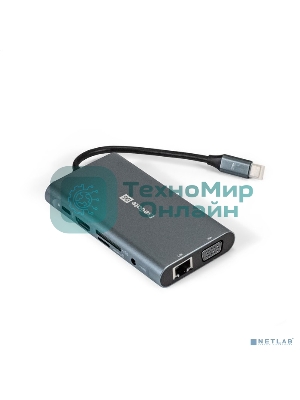 USB-концентратор ExeGate EX293985RUS DUB-31C/MAX (кабель-адаптер USB Type-C --> 3xUSB3.0 + Card Reader + PD 100W + HDMI 4K@30Hz + VGA + Audio + Lan RJ45 10/100/1000Mb, Plug&Play, серый)