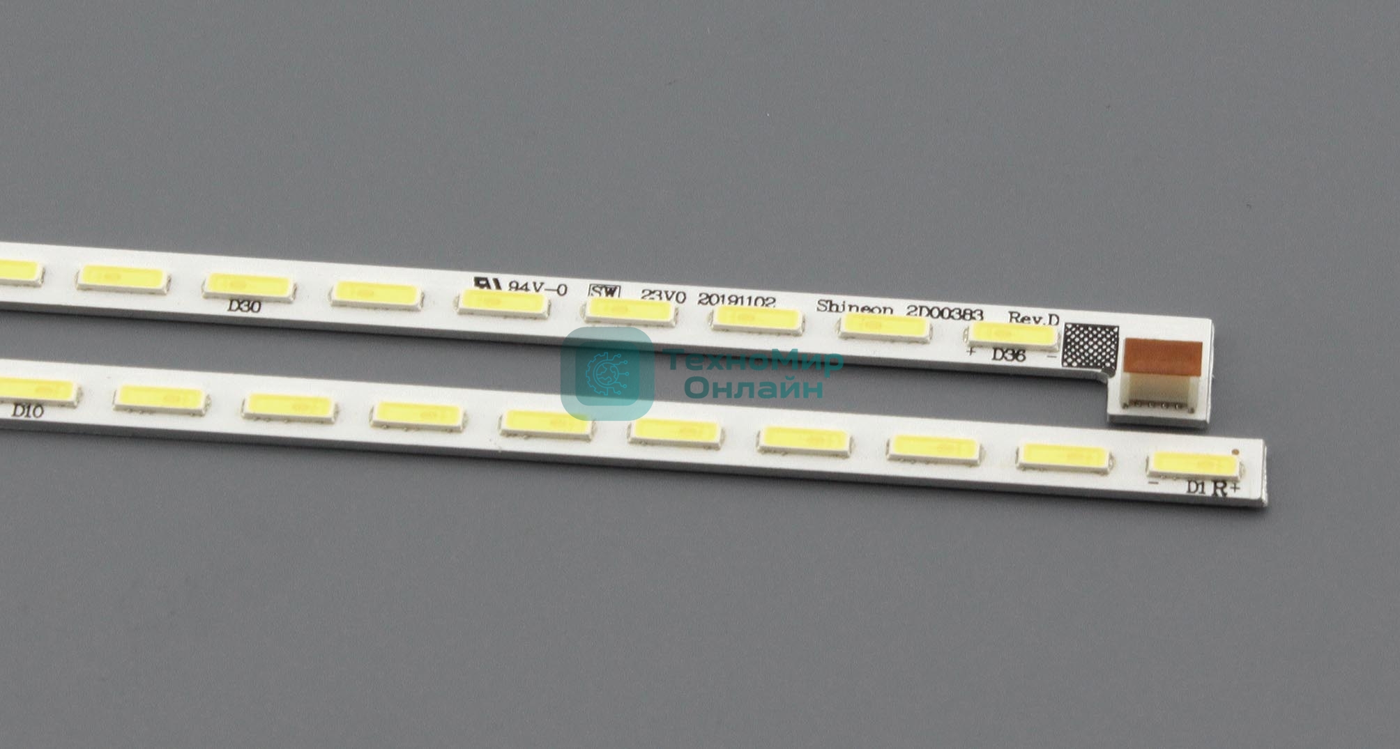 Светодиодная подсветка TV 32