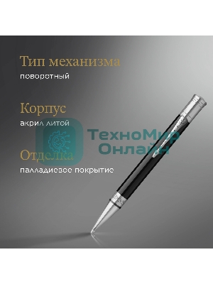Ручка шариковая Parker Duofold K74 (CW1931390) Black CT M черн. черн. подар.кор.