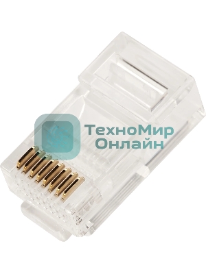 Коннектор Lanmaster TWT-PL45-8P8C/JR100, UTP кат.5E RJ45 прозрачный (упак.:100шт)