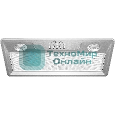 Вытяжка встраиваемая Monsher Inhit 60 Acier стальной, 53 см, 1200 куб. м/ч, 53 дБ