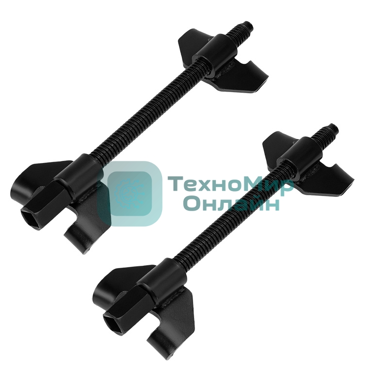 Стяжки пружин Rexant, 270 мм, 2 шт.