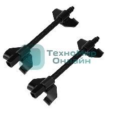 Стяжки пружин Rexant, 270 мм, 2 шт.