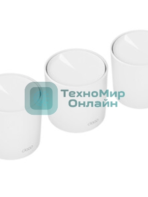 Бесшовный Mesh роутер TP-Link Deco X10 (DECO X10(3-PACK)) AX1500 10/100/1000BASE-TX белый (упак.:3шт)