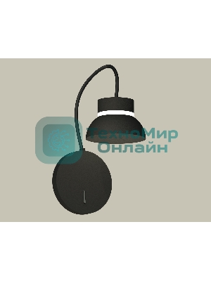 Светильник Ambrella light XB9596100 SBK/FR черный песок/белый матовый GX53 (C9596, N8141)