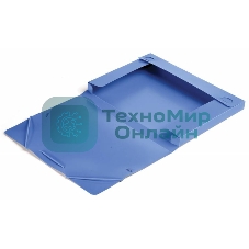 Папка-короб на резинке Бюрократ -BA25/05BLUE, пластик, 0.5мм, корешок 25мм, A4 синий
