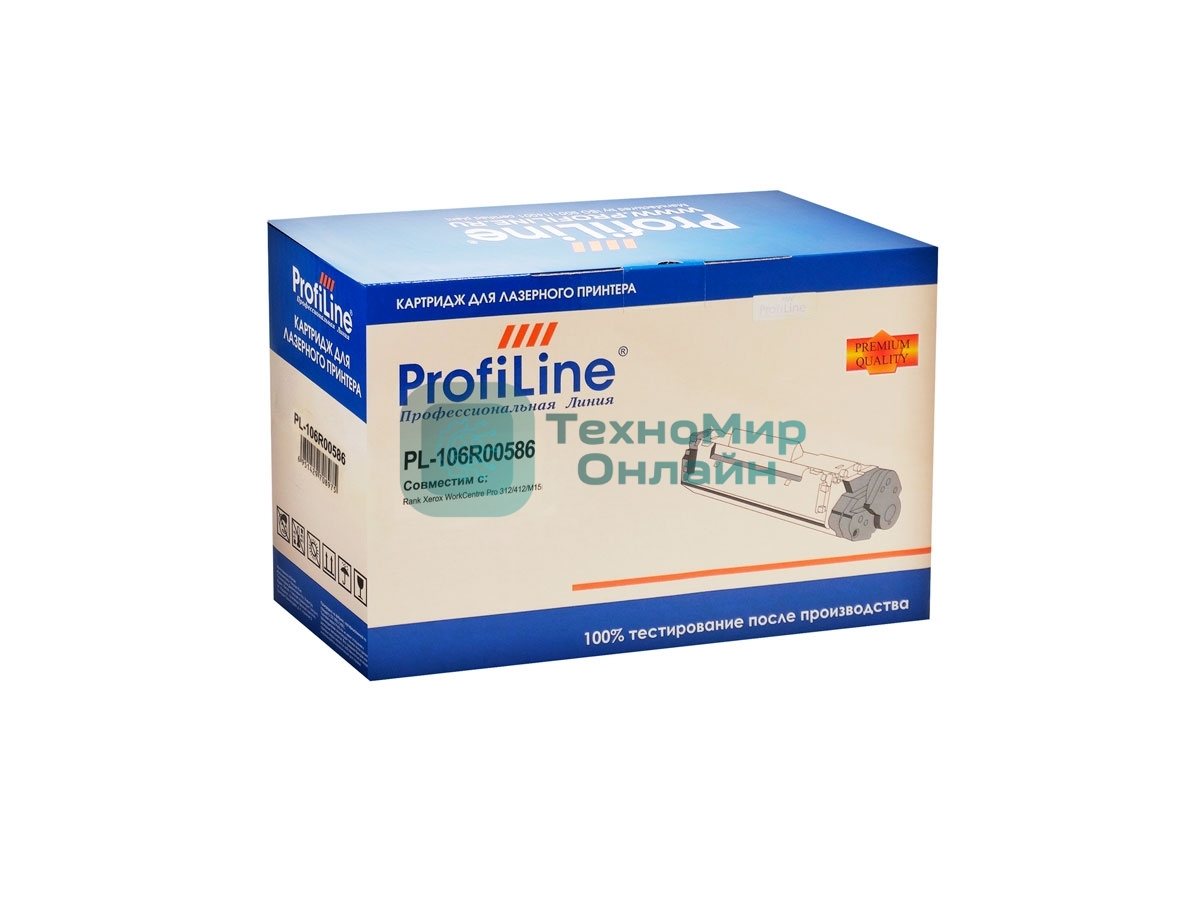 Картридж лазерный ProfiLine PL-106R00586 для принтеров Rank Xerox WorkCentre Pro 312/412/M15i 6000 копий