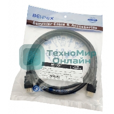 Кабель видео HDMI (m)/HDMI (m) 1.8м. черный