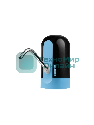 Помпа для 19л бутыли Centek CT-3000 электрический черный