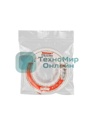 Оплетка для удаления припоя Rexant, медная, 2.5 мм x 1.5 м