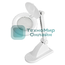 Лупа настольная 3D+12D Rexant с подсветкой, белая