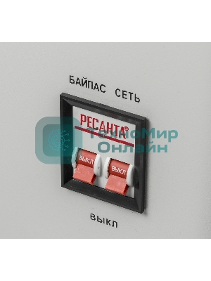 Стабилизатор напряжения Ресанта АСН-8 000 Н/1-Ц 63/6/17 Стабилизатор Lux 220В±8%, Габ. 305х190х360, Вес 15кг