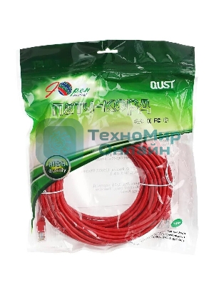 Патчкорд литой 