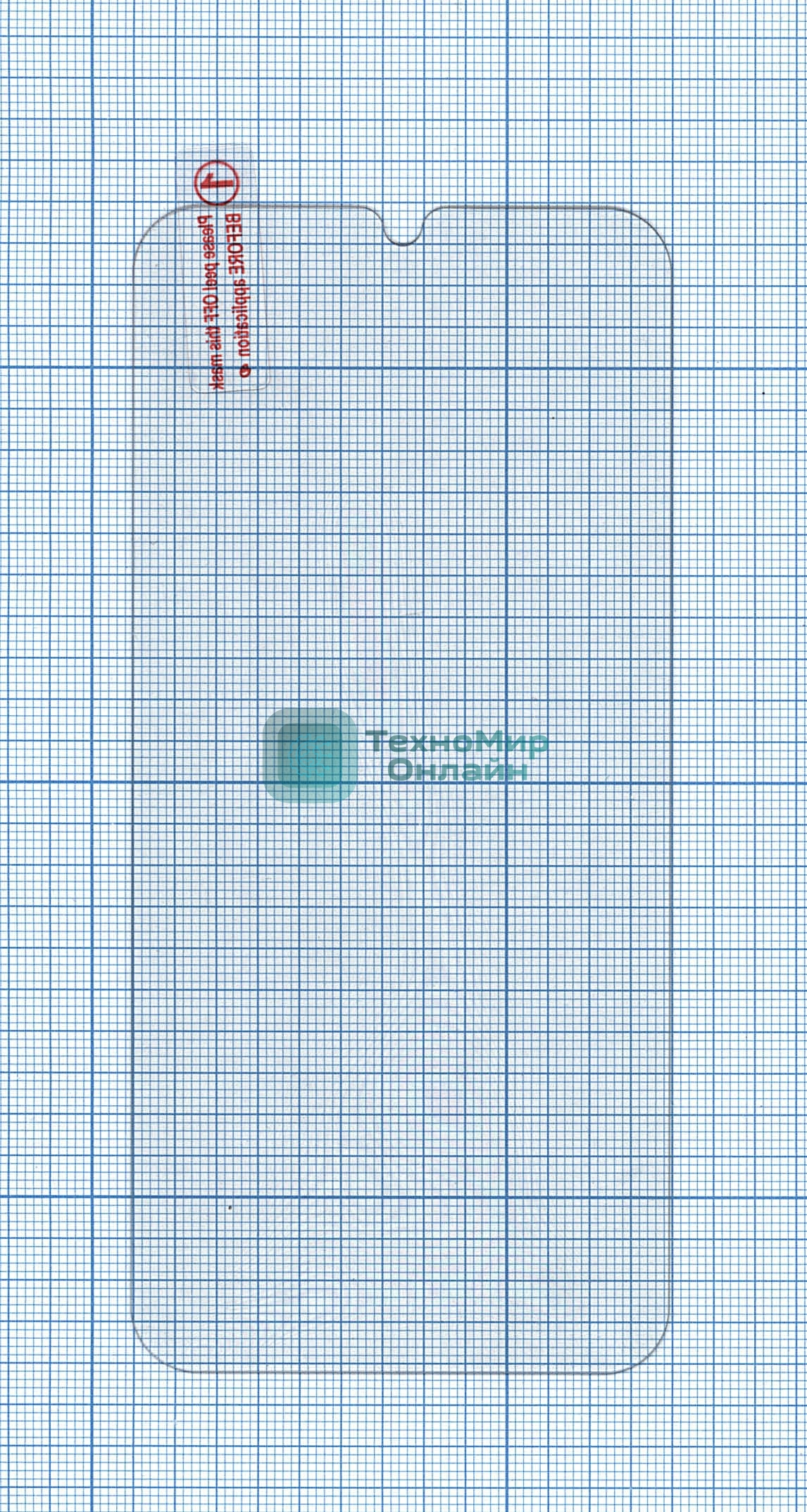 Защитное стекло для Huawei Y5 2019