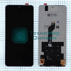 Дисплей для Huawei Nova 9 SE, Honor 50 SE в сборе с тачскрином черный