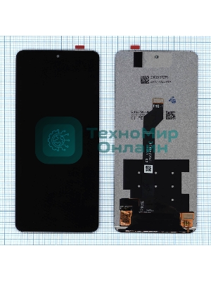 Дисплей для Huawei Nova 9 SE, Honor 50 SE в сборе с тачскрином черный