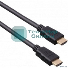 Кабель HDMI Exegate (19M -19M) 3.0м, v1.4b, позолоченные контакты