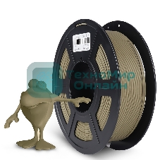Филамент NVPrint PLA Matte Clay для 3D печати диаметр 1.75мм длина 330 метров масса 1 кг