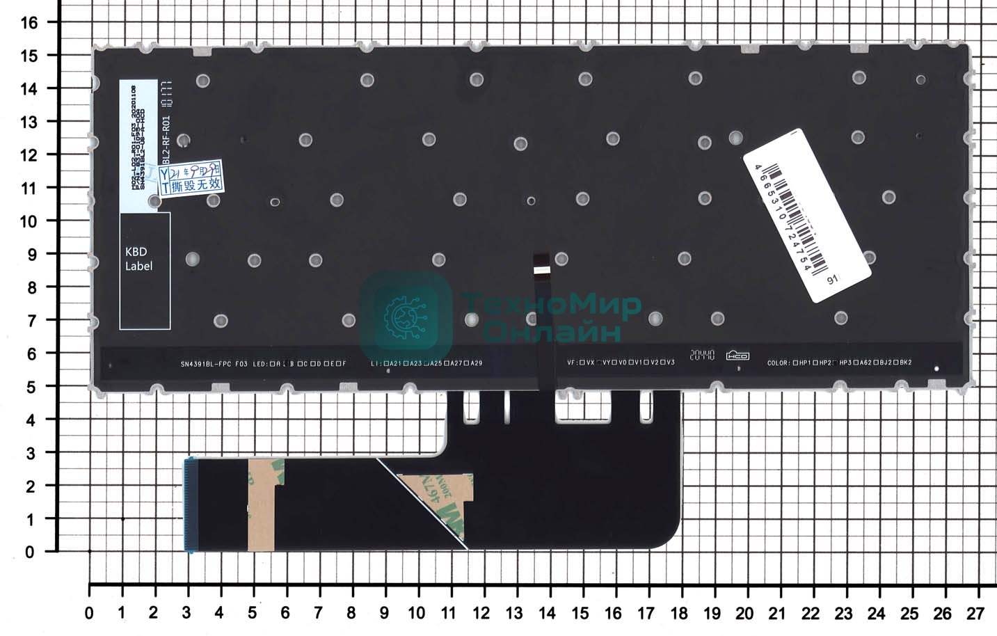 Клавиатура для ноутбука Lenovo ThinkBook 13s G2 G3 черная