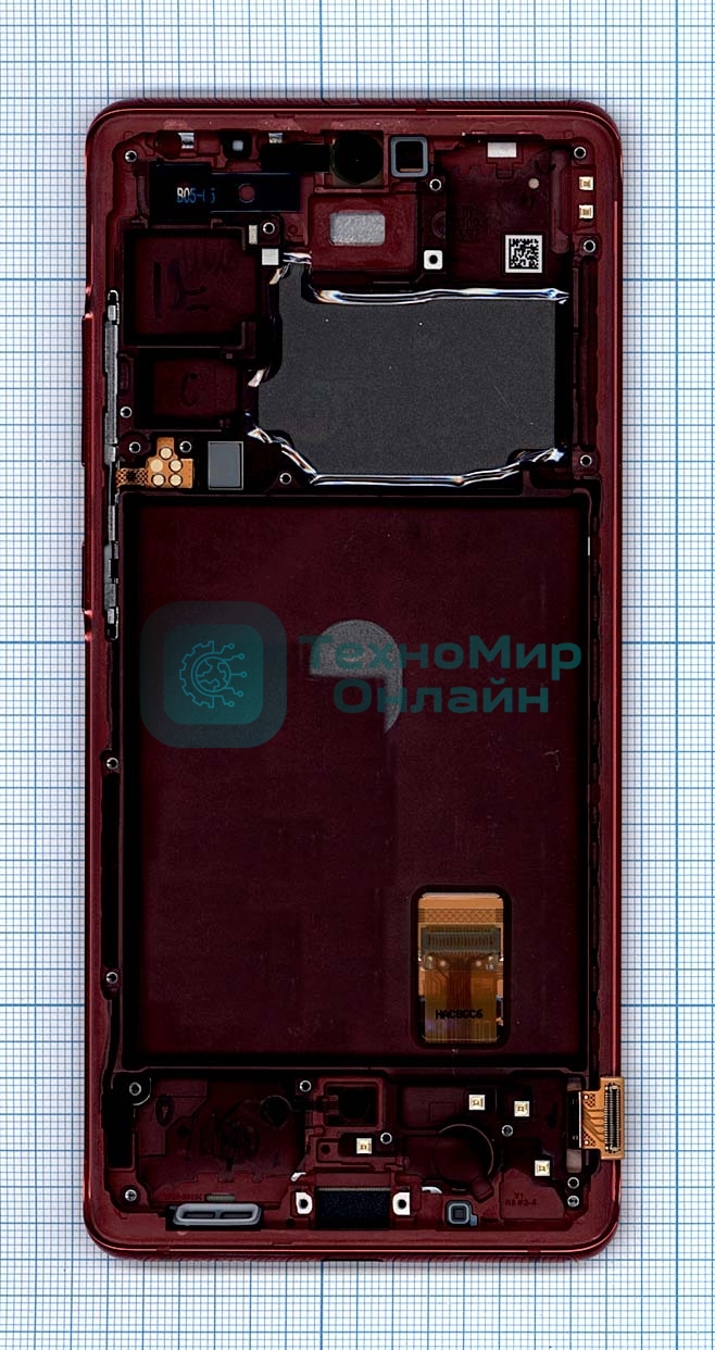 Дисплей для Samsung Galaxy S20 FE SM-G780F красный