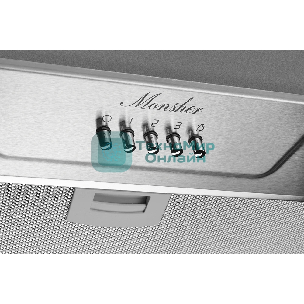 Вытяжка встраиваемая Monsher Inhit 60 Acier стальной, 53 см, 1200 куб. м/ч, 53 дБ