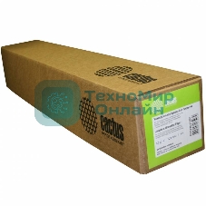Бумага Cactus CS-LFP80-420457 A2 420мм-45.7м/80г/м2/белый CIE171% втулка:50.8мм (2