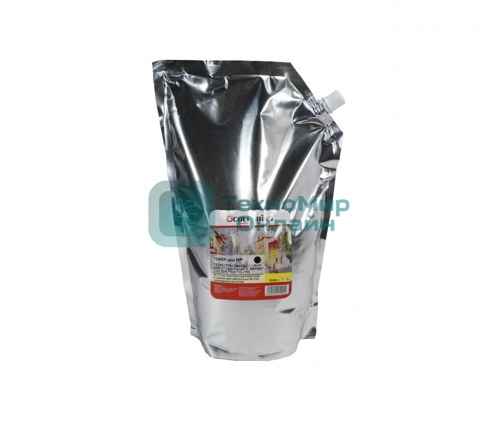 Тонер Colouring CG-CE285/278/CB435/436/CF280/Canon C-EXV40/725/726/728/712/713 для принтеров HP P1102/1505/1506/1120/1566/P1005/P1505/400 M401/M425/Canon IR1133/LBP6000/6200/3010/3100 1000гр Фасовка РФ SOFT