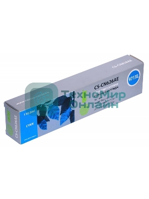 Картридж струйный Cactus CS-CN626AE 971XL голубой (110 мл) для HP Officejet Pro X476dw/X576dw/X451dw