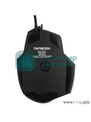 Мышь проводная Гарнизон GM-740G черный, 3200 dpi, USB, кнопки - 7