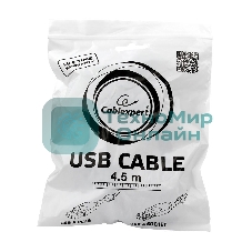 Кабель Gembird/Cablexpert USB 2.0, AM/AF, 4.5м, экран, 2феррит.кольца, черный, пакет