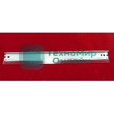 Ракель (Wiper Blade) HP LJ P1005/1006/1505/1102/1566/1606/M1120/1522 (ELP, Китай)