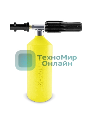Karcher Насадка для пенной чистки 1 л. K-Parts 9.837-960