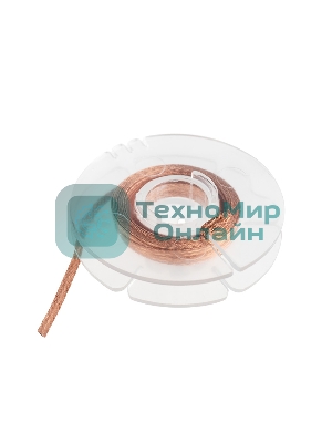 Оплетка для удаления припоя Rexant, медная, 1.5 мм x 1.5 м