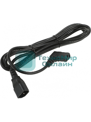 Кабель питания Hyperline PWC-IEC13A-IEC14-3.0-BK монитор-компьютер IEC 320 C13 (угловая) - IEC 320 C14 (3x1.0), 10A, прямая вилка, 3м, черный