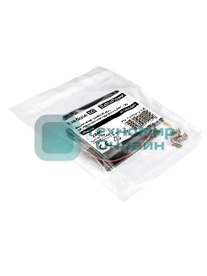 Вентилятор для корпуса ExeGate ExtraPower EP08025B2P черный, 80 мм, 2900 об/мин, 29.5 дБ, 2 pin