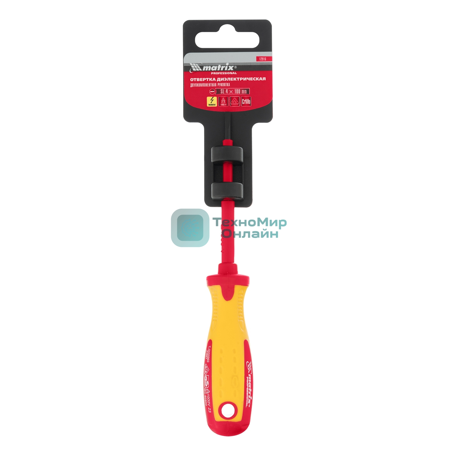 Отвертка Matrix Insulated, SL4,0 x 100 мм, CrMo, до 1000 В, двухкомп.рукоятка