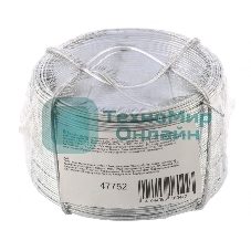 Проволока стальная Сибртех, оцинкованная 0,9 мм, длина 50 м