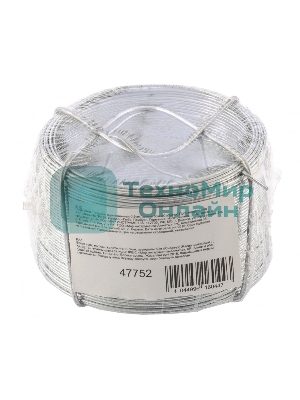 Проволока стальная Сибртех, оцинкованная 0,9 мм, длина 50 м