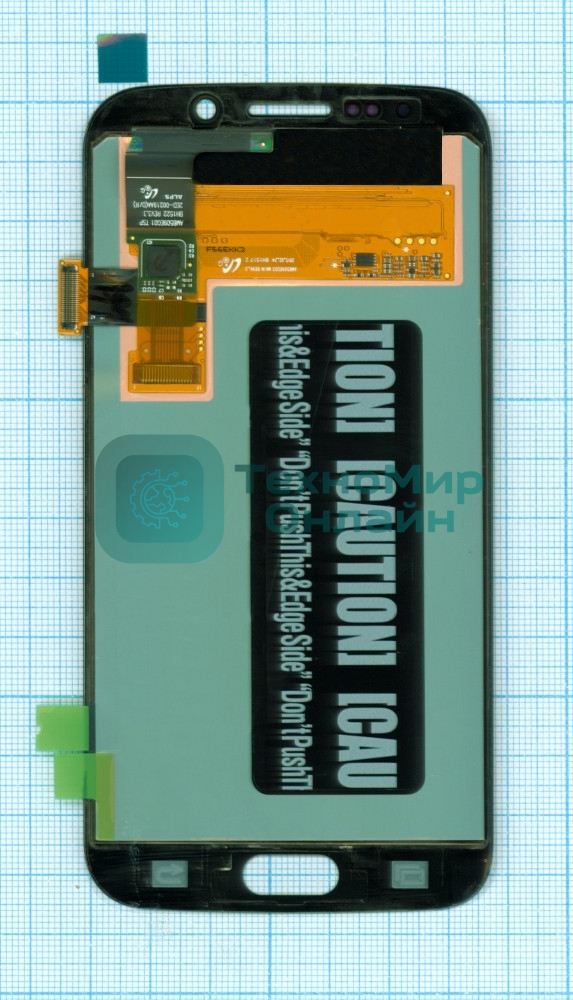 Дисплей для Samsung Galaxy S6 Edge SM-G925F синий